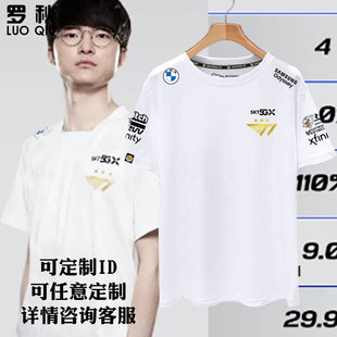 IG“头号大敌”得到增强！JIEJIE粉丝集体破防，为啥不加盟BLG？